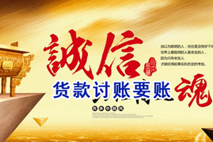信用卡额度不足，如何办理分期付款？